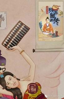 吃瓜娱乐圈图画大全大图